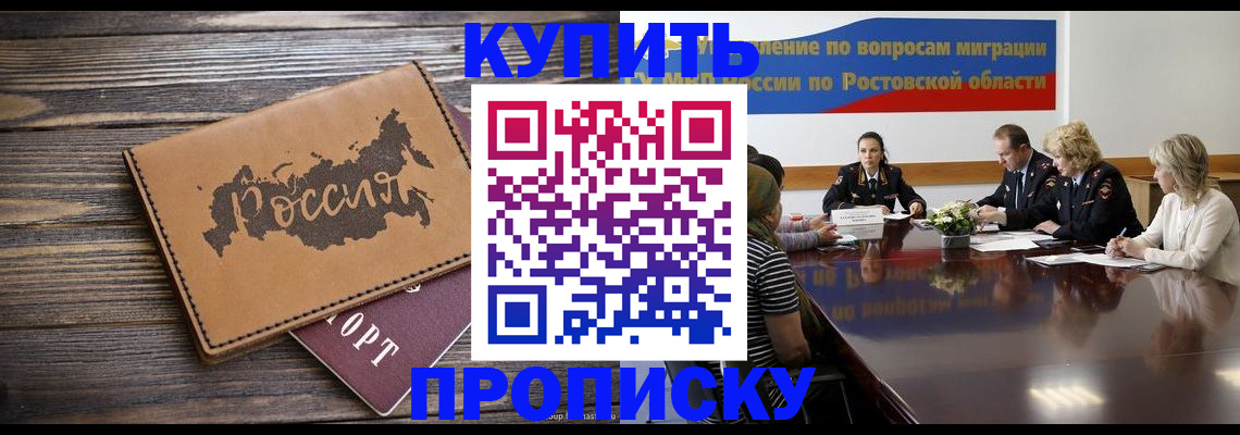 форма 3 в Марксе